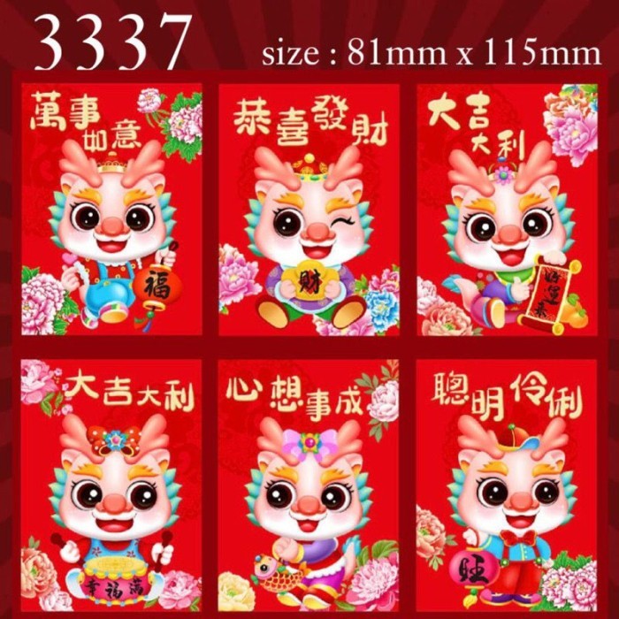 

ANGPAO IMLEK PENDEK SHIO NAGA 2024 HONG BAO FUNG PAU MURAH ISI 6PCS - PDK SHIO 3337