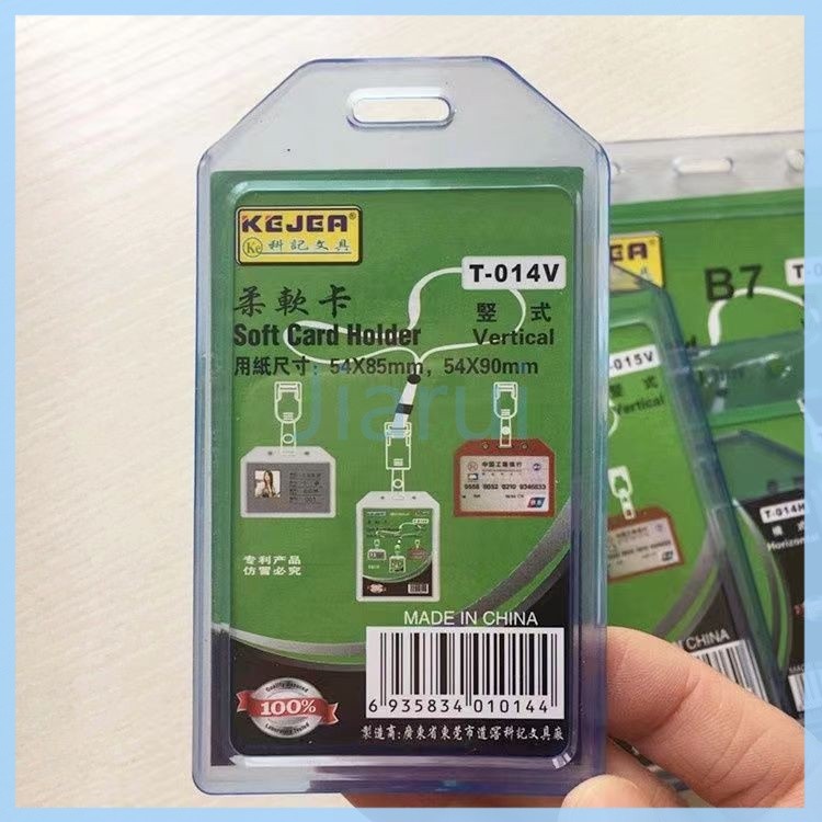 

Jiarui Kotak Tempat Kartu ID Elastis Tempat Kartu ID Soft Box ID