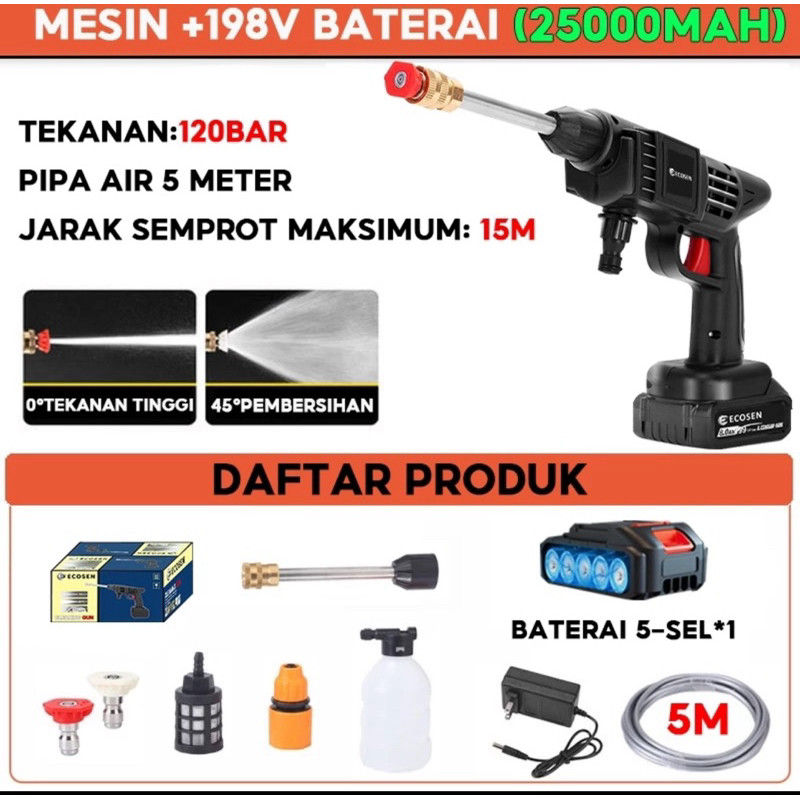 MESIN STEAM CUCI 1 BATRE KOMPLIT SERBAGUNA CUCI MOTOR CUCI MOBIL