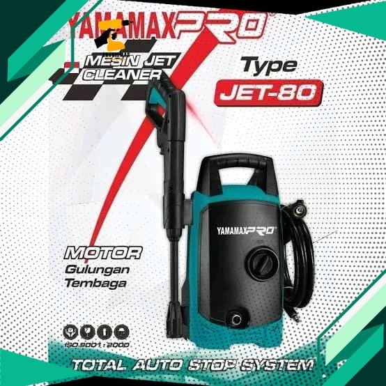 MESIN JET CLEANER JET 80 MESIN CUCI MOTOR & MOBIL YAMAMAX PRO JET 80