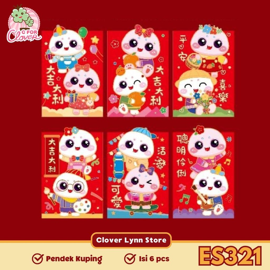 

ANGPAO 3D PENDEK IMLEK TAHUN ULAR ISI 6 PCS chinese new year snake year 2025 cfc