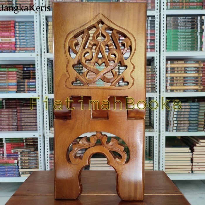 Rekal Alquran Model UKIR Lebar 20cm. Lekar, Dudukan, Tatakan Alquran antik