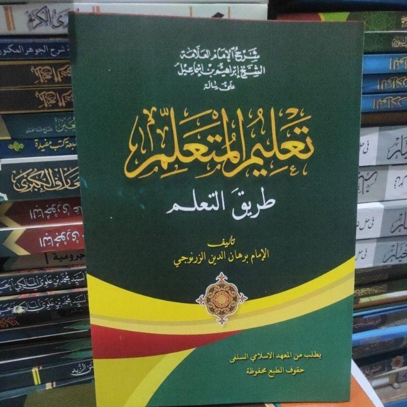 kitab Syarah ta'limul muta'alim / ta'lim makna pesantren jawa