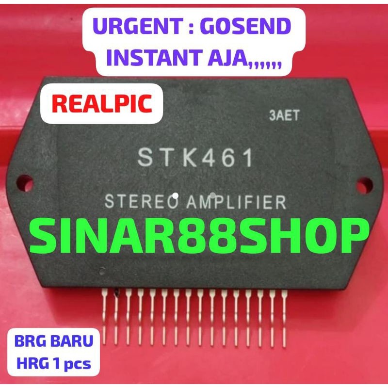 1pcs STK461 STK 461 ORIGINAL ASLI POWER AUDIO AMPLIFIER IC TRANSISTOR IGBT