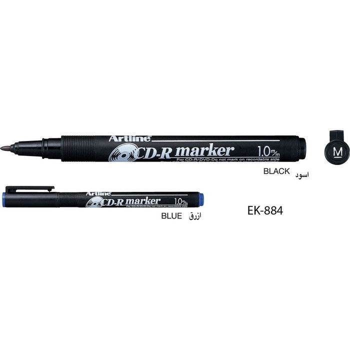 

Spidol Artline EK-884 CD-R Marker Permanent