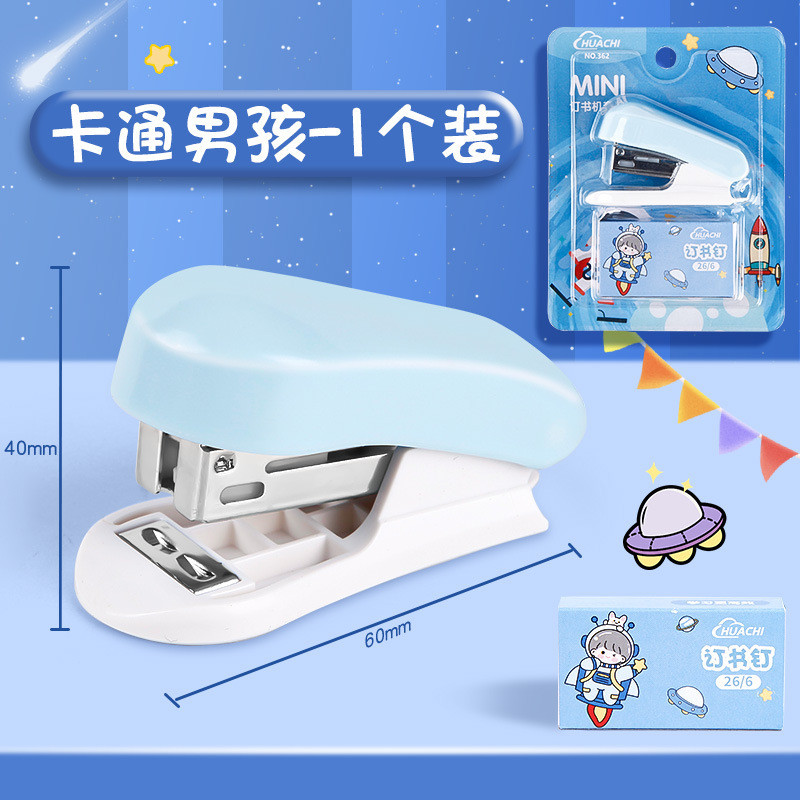 

JKD.PKU- STAPLER MINI SET