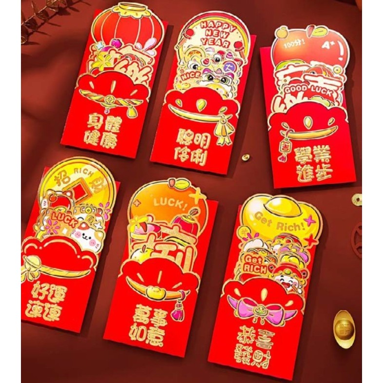 

NEW 2025 Angpao Tarik Imlek 3D Premium Angpau Lucu Viral Murah Kado Souvenir Anak Ampau Sincia Grosir - 3322-ISI 2