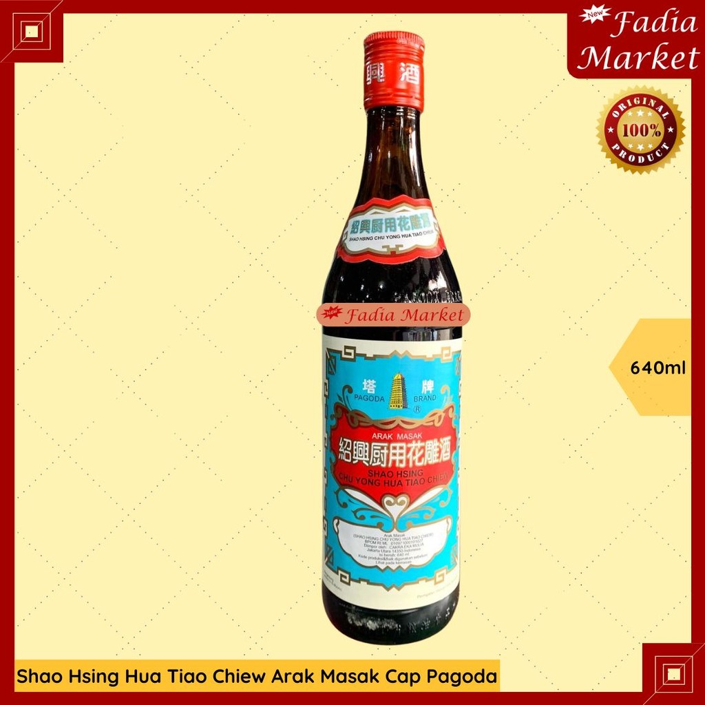 

Shao Hsing Chu Yong Hua Tiao Chiew Ciu Arak Masak China Cap Pagoda Brand Bumbu Dapur 640ml