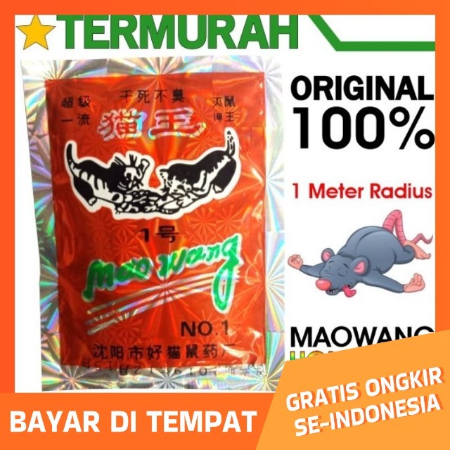 MAOWANG RACUN TIKUS HOLOGRA MERAH ORIGINAL IMPORT