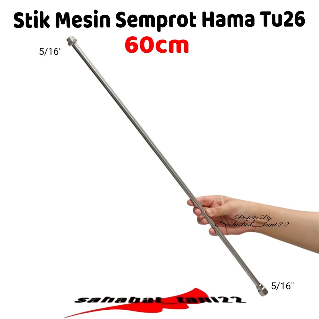 Stik Semprotan Hama TU26 Stik Sprayer TU26 Stik TU26