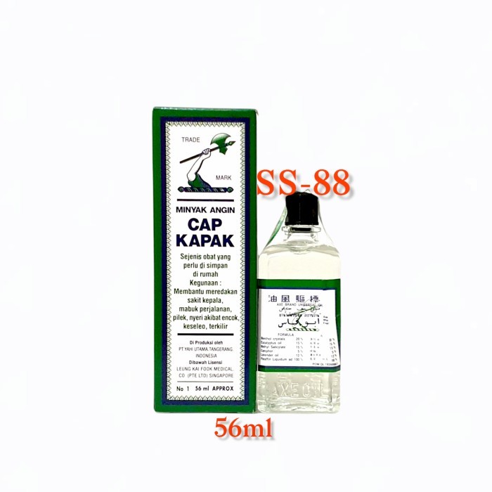 MINYAK ANGIN CAP KAPAK ~ 56ml