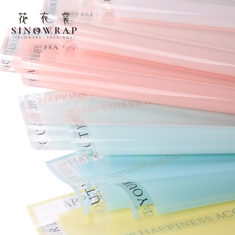 

WRAPPING PAPER MOTIF HAPPINESS ACCOOMPANIES YOU THROUGHOUT YOUR LIFE WRAPPING CELLOPHANE KERTAS BUKET BUNGA FLORAL WRAPPING KERTAS CELLOPHANE