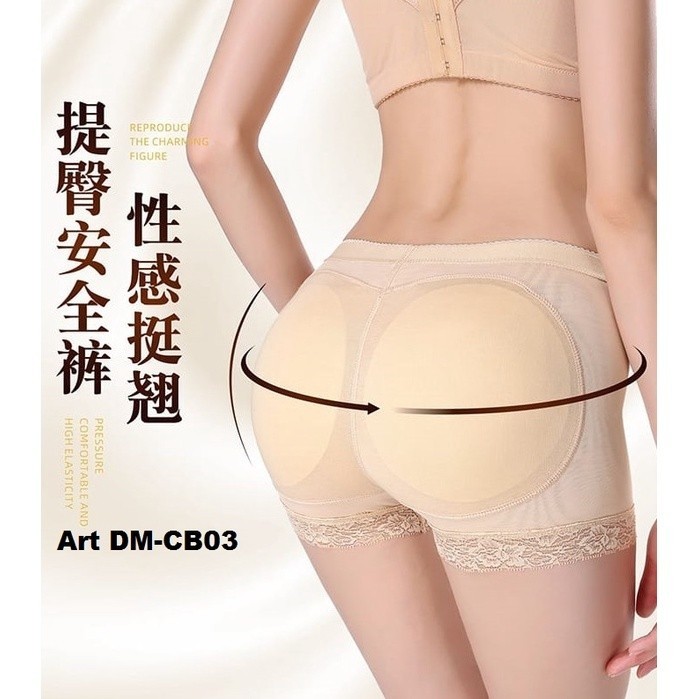 MEGAH KAMIL STORE-TERMURAH BOXER BUSA IMPORT WANITA PEMBENTUK BOKONG MONTOK