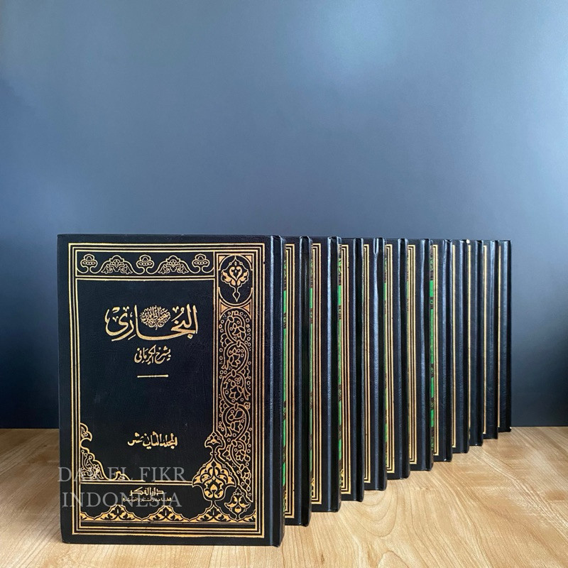 Syarah al Kirmani ala Shohih Al Bukhori 12 Jilid - Darul fikr Putih Mujallad