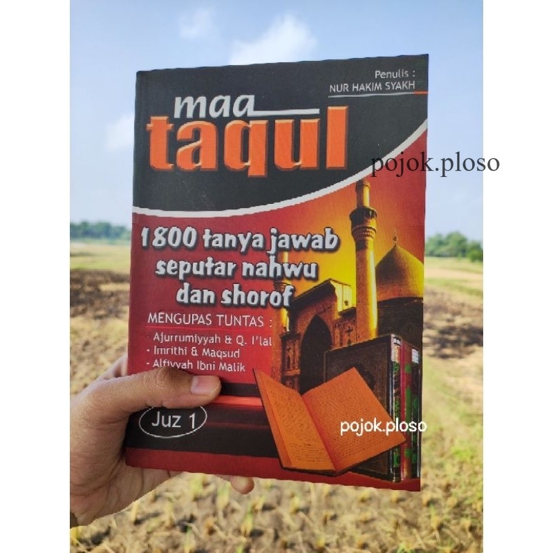 ➡️ MA TAQUL BUKU NAHWU SHOROF LENGKAP VIRAL TERLARIS