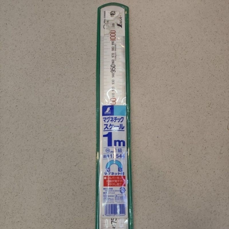

SHINWA 13544 Penggaris Lurus Magnet 100 cm Metric Rule Magnetic Scale