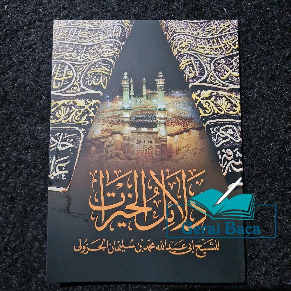 Kitab dalail lirboyo dalail khoirot lirboyo dalail hoirot Original