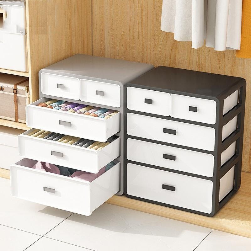 Rak Laci Serbaguna Pakaian Underwear Storage Box Kotak Penyimpanan Pakaian Dalam HLB401