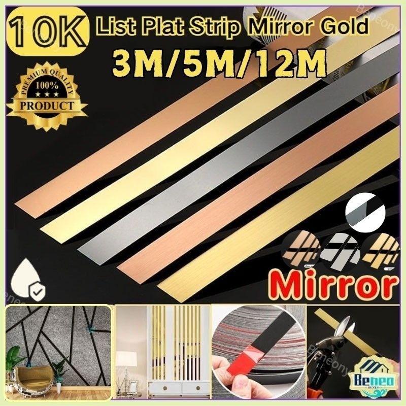 3M/5M/12M/10K List Plat Strip Mirror Gold / List Strip Mirror Gold List Gold Wall Moulding List Gold