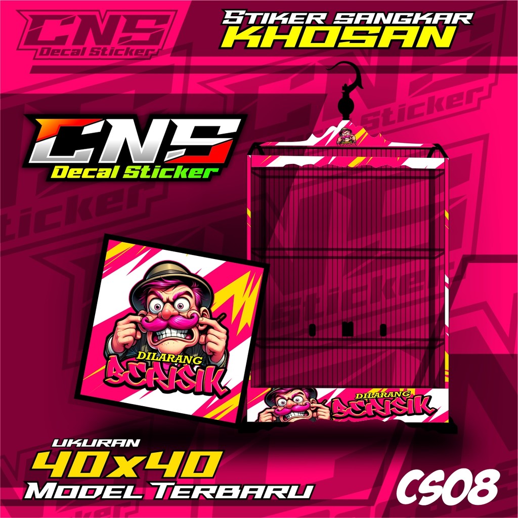 Stiker Decal Sangkar kosan /khosan ukuran 40x40 Sangkar Burung