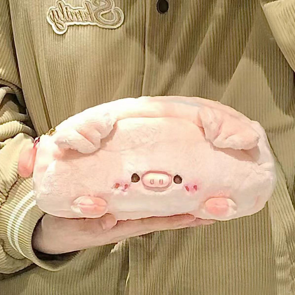 

[HARU] Pink Piggy Pencil Case Tempat Penyimpanan Kapasitas Makeup Pouch Korea Aesthetic Cosmetic B