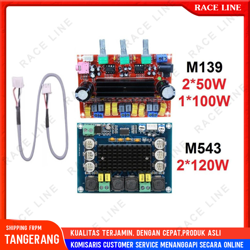 Power Amplifier Class D Tpa3116d2 2x120w Stereo Dual-Channel Stereo High Power Digital Audio Power A
