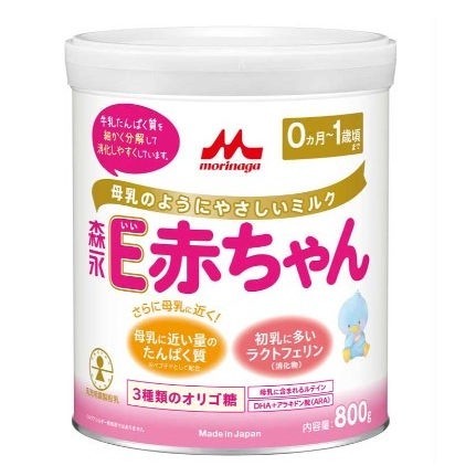 Susu Formula Jepang Japan Alergi Morinaga Eakachan