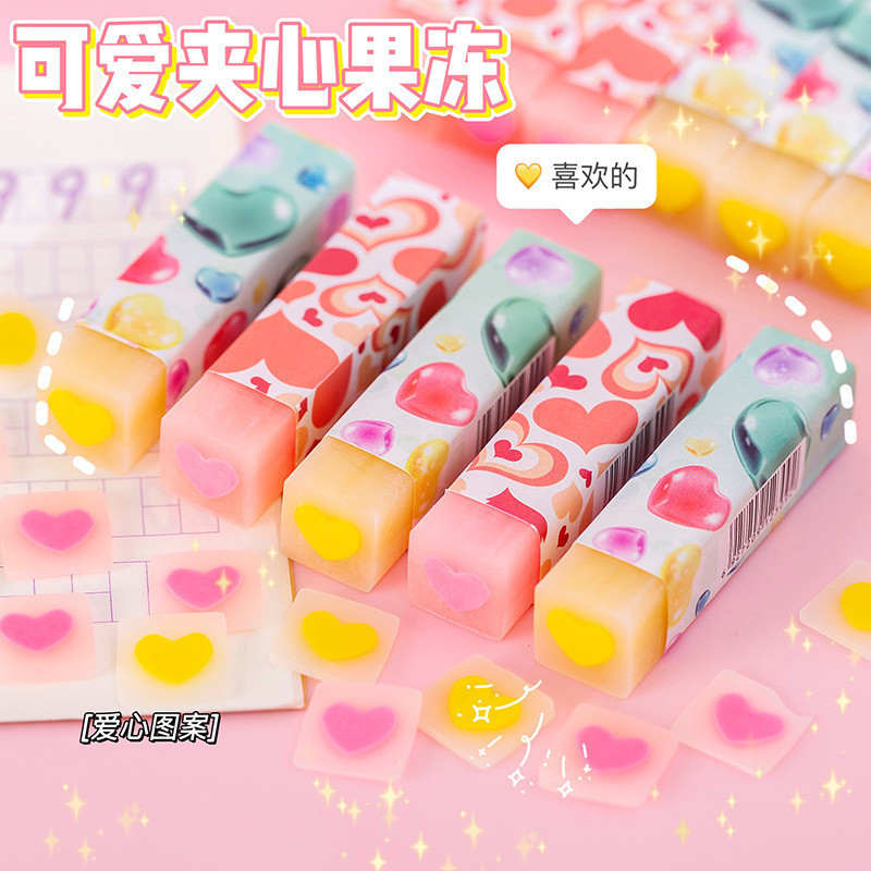 

Penghapus Pensil Karet Sekolah Motif Love Bahan Import Lucu COD - 1080