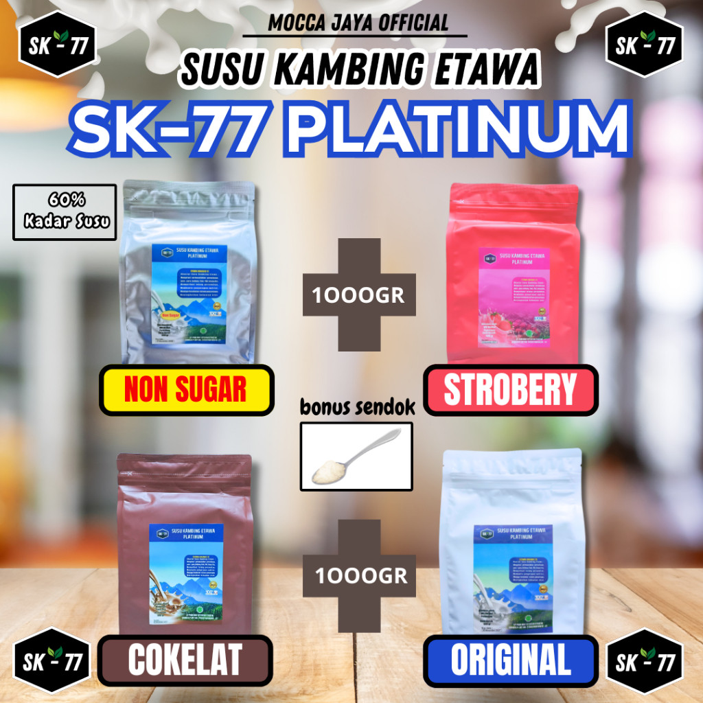 

SUSU KAMBING ETAWA SK-77 PLATINUM UKURAN 1000GR 4 FAVORIT RASA UNTUK KESEHATAN TUBUH