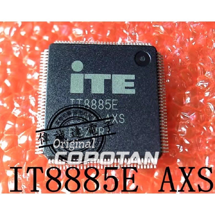 ITE IT8885E 8885E SIO KBC