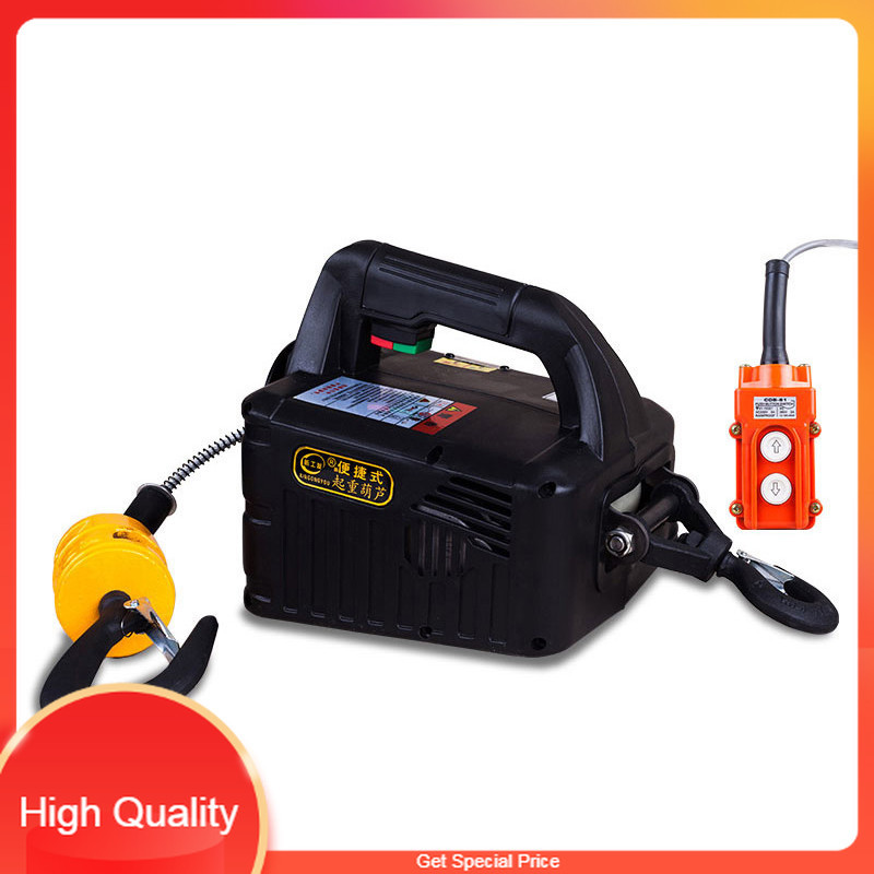 THE BEST Portable Electric Hoist Household Portable Crane Hand Winch Pull Block Wire Rope Hoist 220V