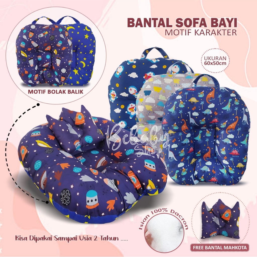 Bantal Sofa Bayi Jumbo Plus Bantal Mahkota Tempat Tidur Duduk Bayi Anti Gumoh Multifungsi Motif Kara