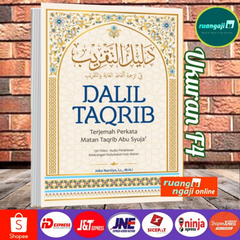 DALIL TAQRIB TERJEMAH PERKATA MATAN TAQRIB ABU SYUJA'
