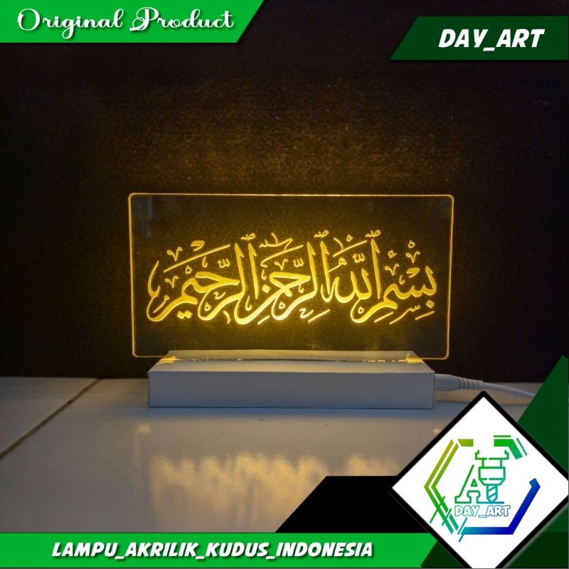 lampu led akrilik /lampu hias akrilik / lampu akrilik kaligrafi / lampu akrilik logo