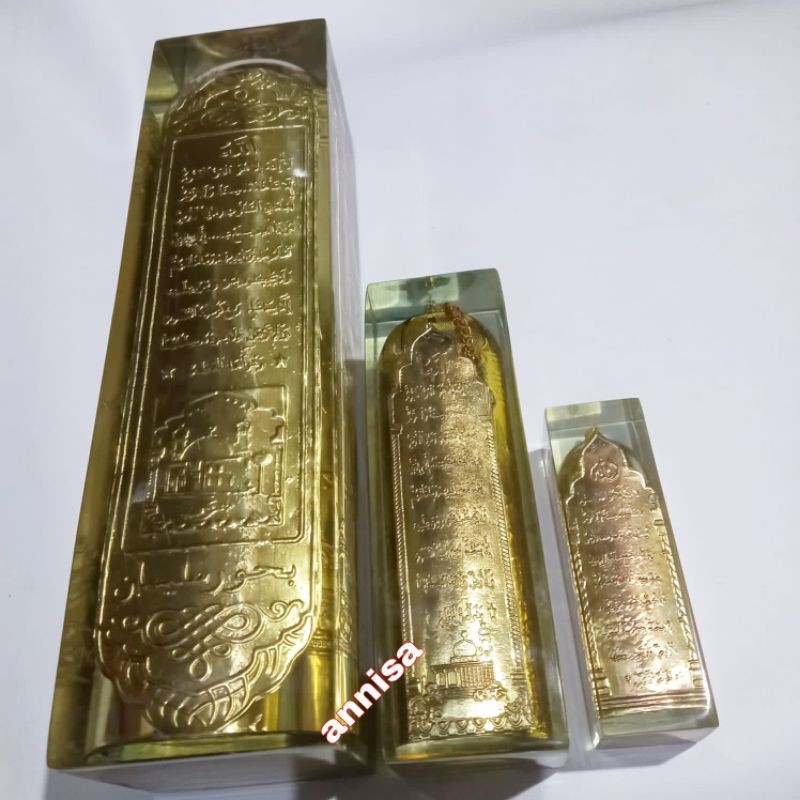 BUKHUR BUHUR MAGRIBI SULAIMAN KUNINGAN