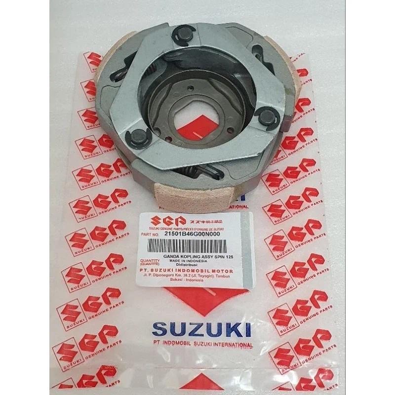 Kampas Ganda Assy Suzuki Spin Skywave Skydrive