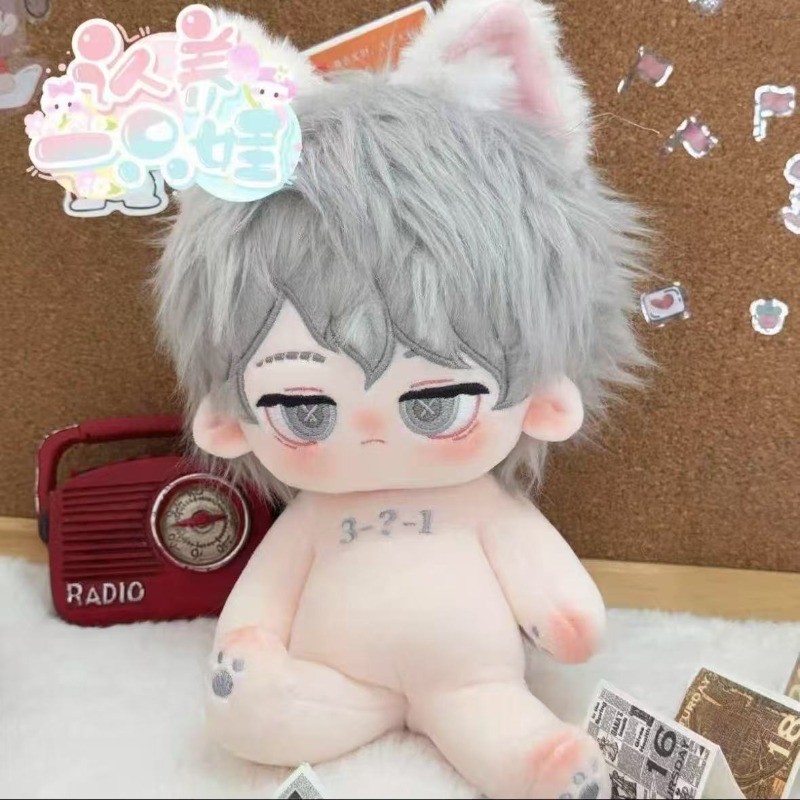 Identity V Embalmer 20cm Cotton Doll Cute Plush Doll Can Change Into Doll Gift for Friends