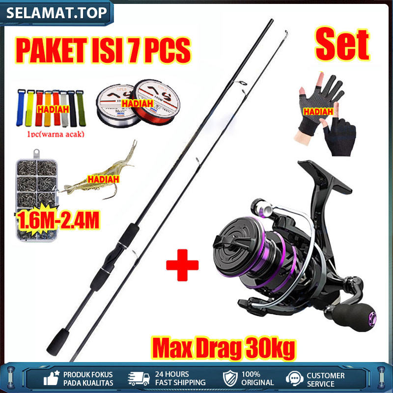 Set Pancing 1.8m/2.1m Joran Pancing 1000-4000 Reel Pancing 150M Senar Pancing Umpan Combo pancingan 