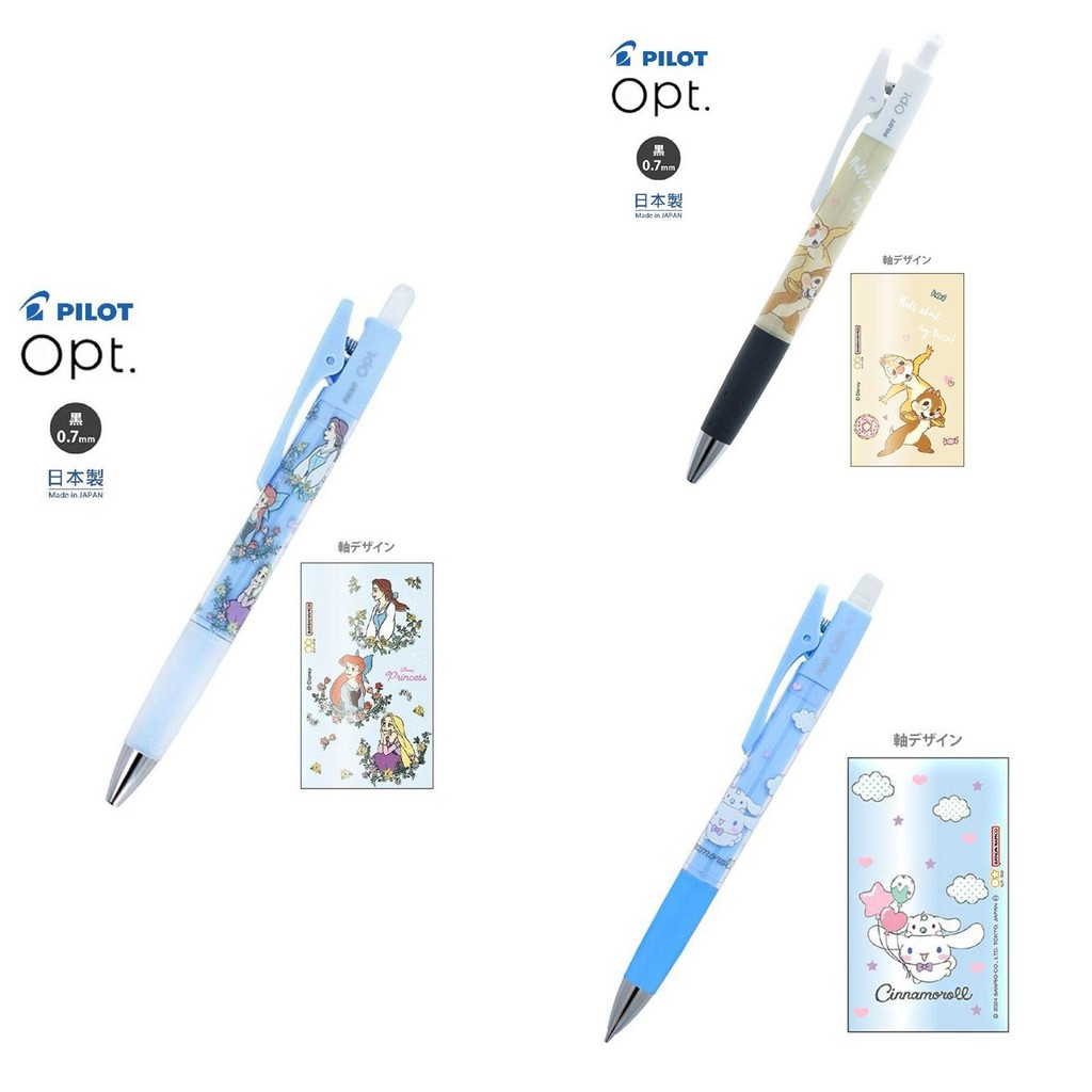 

LIMITED EDITION Pilot OPT BOLPOIN 0.7MM Sanrio Chip n Dale PRINCESS Disney