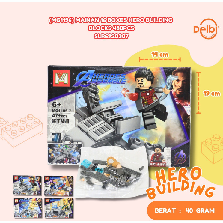 Mainan Edukasi Anak Block Brick Super Hero Avengers Heroes Assemble (MG1196) MAINAN 16 BOXES HERO BU