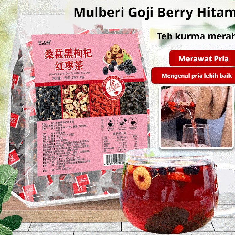 

⚡Barang spot+Kirim dalam 24 jam⚡Black Wolfberry Mulberry Red Date Tea/Teh Celup Rempah/Teh Murbei Rose Wolfberry/teh kesehatan/Begadang Teh Memperbaiki Warna Kulit/Teh Pelindung Hati