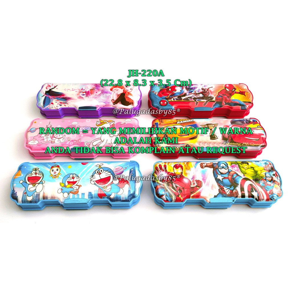 

(1 Biji) GROSIR Kotak Pensil Magnet Segi 8 22.8 x 8.3 x 3.5 Cm / Kotak Pensil Magnet GXIMP JH-220A