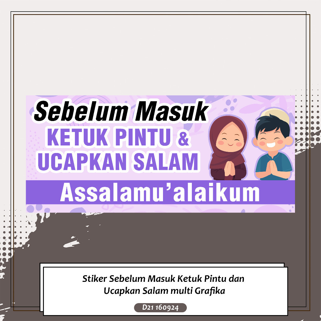 Stiker Sebelum Masuk Ketuk Pintu dan Ucapkan Salam multi Grafika