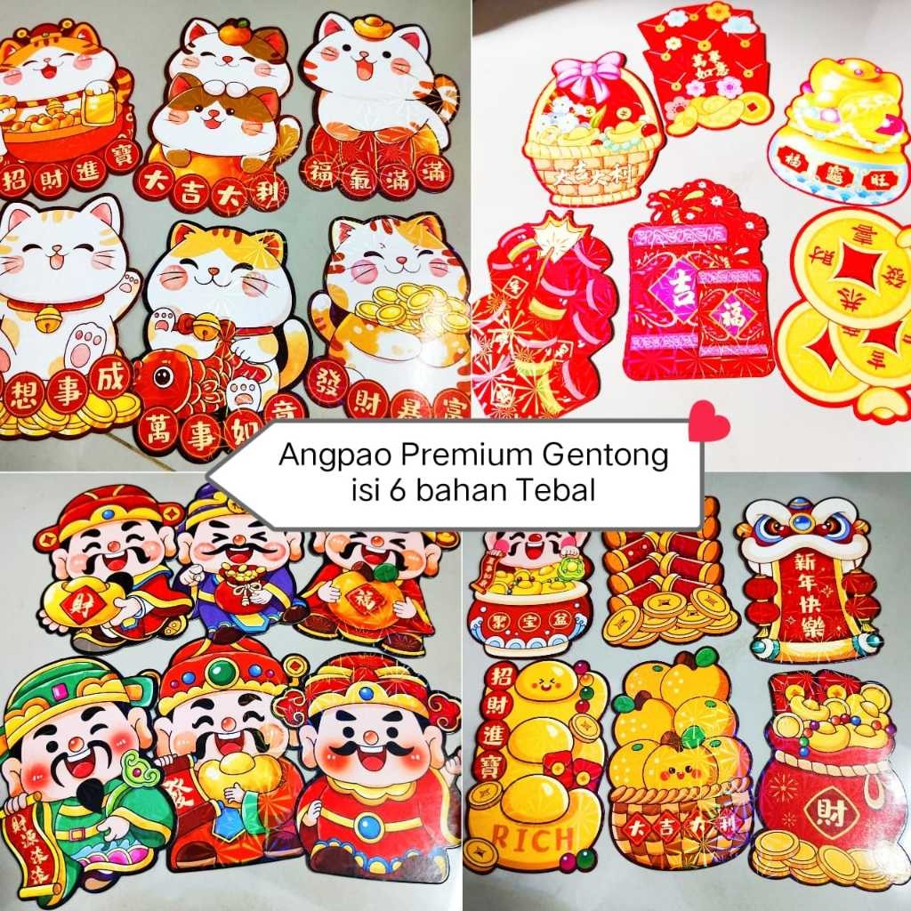 

Angpao Premium 3D Gentong Hologram Mewah Shio Ular 2025/ Hongpao Bentuk Gentong Tebal Mewah Premium 2025 Ular