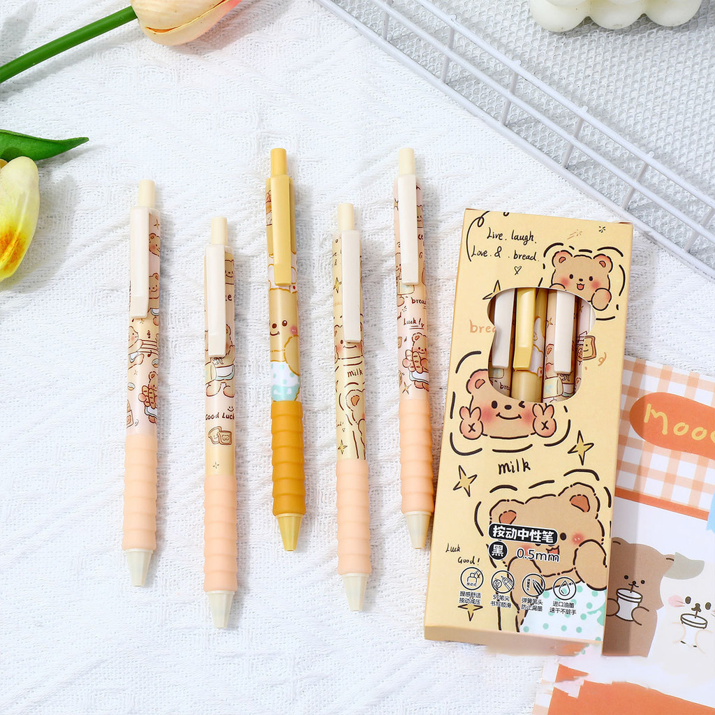 

[ GROSIR ATK ] PULPEN GEL MEKANIK 1 SET 5 PCS MOTIF BERUANG MADU KAWAII COMFORTABLE NON-SLIP HANDLE