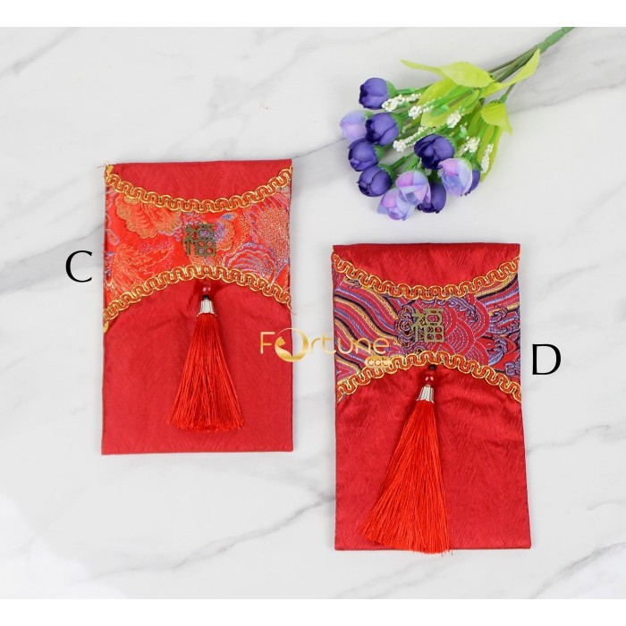 

Angpao Imlek Fu Chinese New Year Sangjit Gantungan Fu Angpao Kain - Kode C