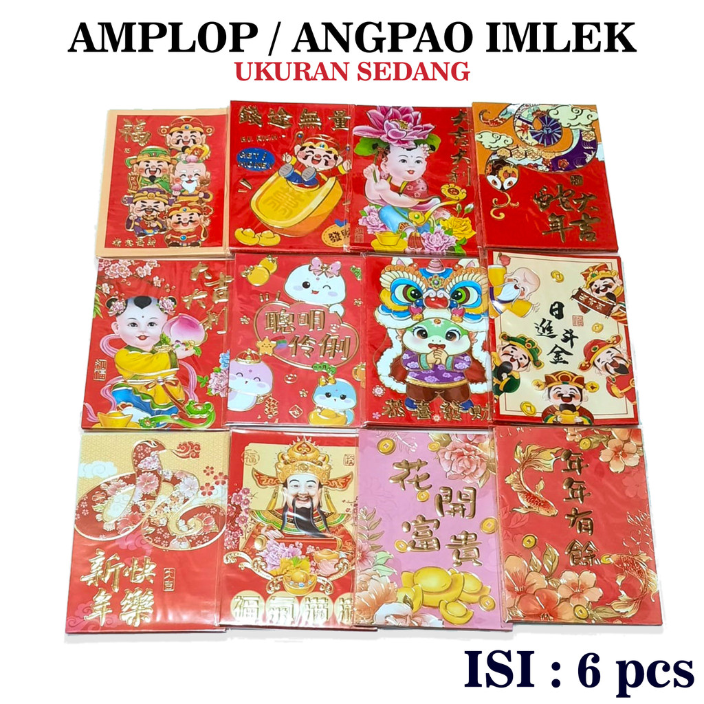 

CGN - Angpao Imlek Amplop Imlek Pendek Shio Ular Terbaru 2025 Ukuran 8 x 11.5 cm banyak motif