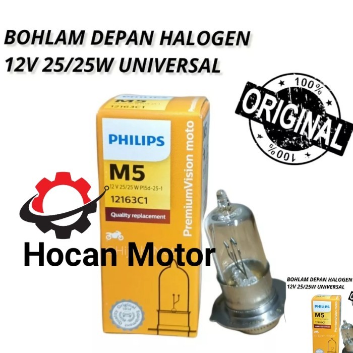 JUAL LAMPU DEPAN MOTOR BOHLAM HOLOGEN M5 12V 25W PHILIPS ORI JUPITER Z MX BEST SELLER