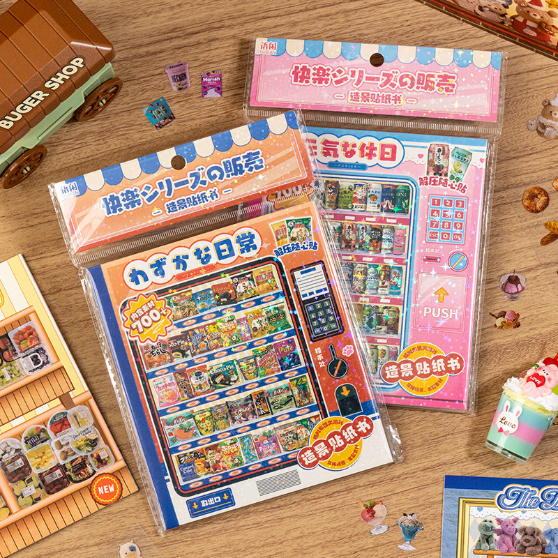 

24 Pcs Retro Die-Cut Sticker Book Japanese Food & Dessert Vintage Showa Style Korean Stationery Stickers Decor Student Stickers