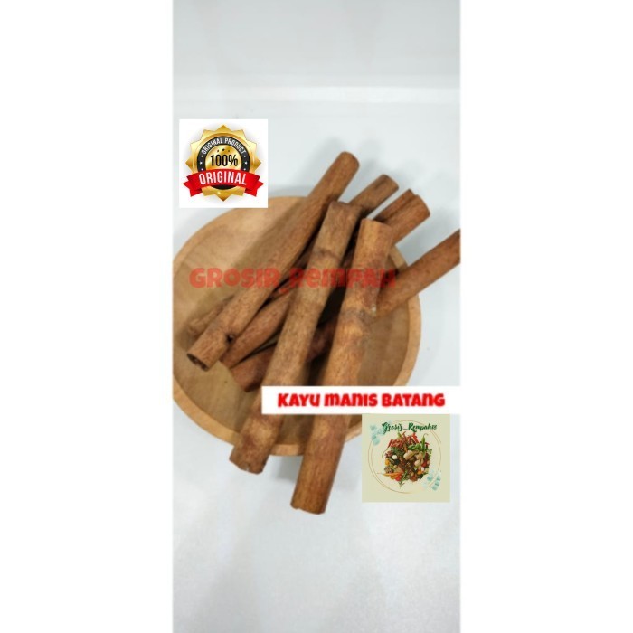 

AST Cinnamon Stick / Kayu Manis Batang / Kayu Manis 500gram